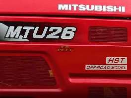Mitsubishi MTU26 HST Compact Tractor